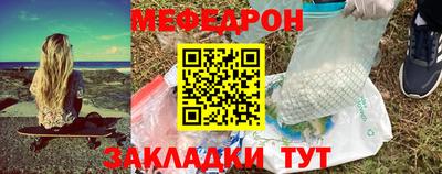 соль курить ск Комсомольск-на-Амуре