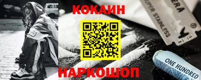 СК Краснокаменск