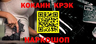 СК Краснокаменск