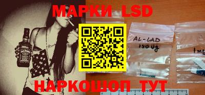 соль курить ск Краснодар