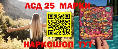 прущие крисы Конаково