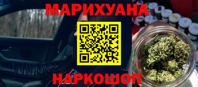 мдма Краснознаменск