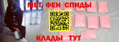 соль курить ск Краснодар