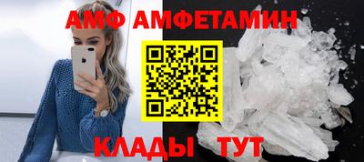 мдма Краснознаменск