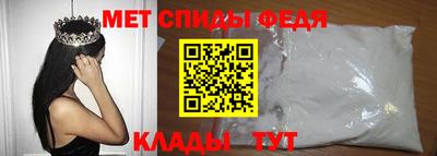 соль курить ск Комсомольск-на-Амуре
