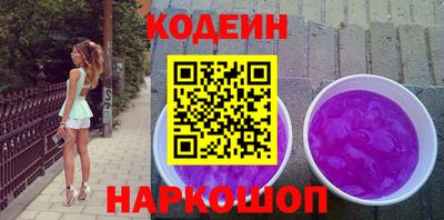 соль курить ск Краснодар