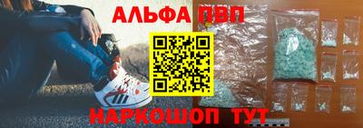 СК Краснокаменск